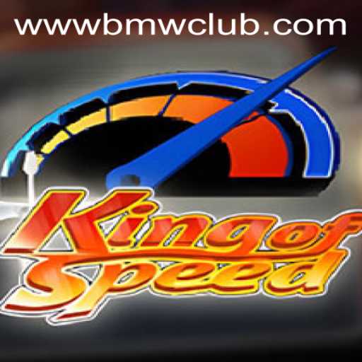 KingofSpeed: An Immersive Racing Experience with BMW CLUB