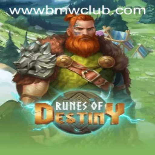 RunesOfDestiny: The New Era of Strategic Gaming