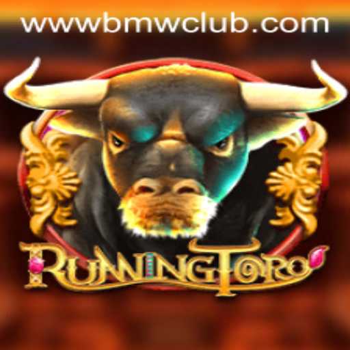 RunningToro: A Thrilling Virtual Race Awaits BMW CLUB Enthusiasts