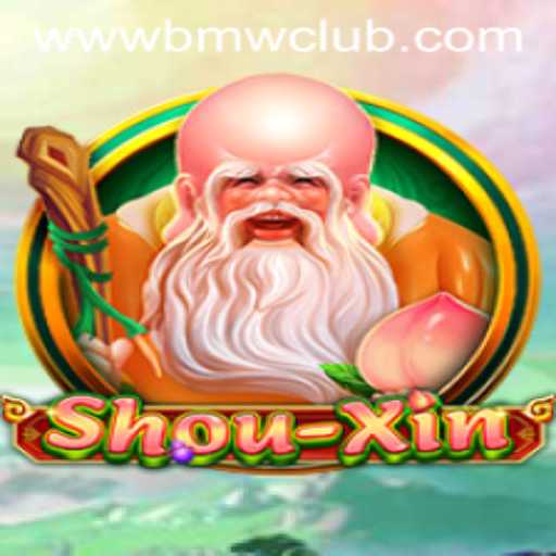 Exploring the Exciting World of ShouXin and the BMW CLUB