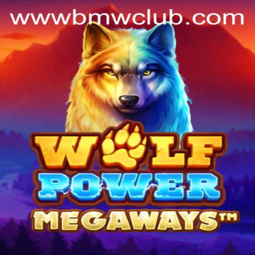 Exploring WolfPowerMega: An Immersive Gaming Experience